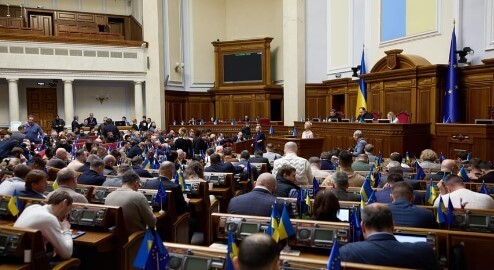 "ВЕРХОВНА РАДА УКРАЇНИ НЕ КВАПИТЬСЯ ФОРМУВАТИ ПРАВОВІ ОСНОВИ ДЛЯ КРИПТОРИНКУ" - Александр Гончаров