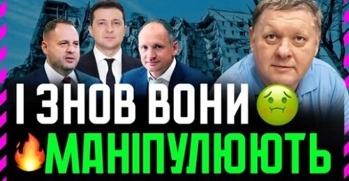 Зеленський: нам потрібно 120 млрд.$ на рік війни. Що тут не так? Скільки насправді потрібно грошей?