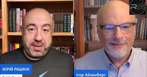 Новости из США. Четверг, 18 сентября 2025 - Igor Aizenberg