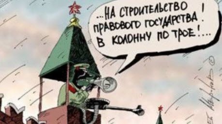 "Про російський бунт, Пушкіна, братів Стругацьких і так далі." - Ігор Щедрін