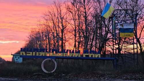 "Росіяни намагаються захопити Куп'янськ вдруге" - Тетяна Доцяк