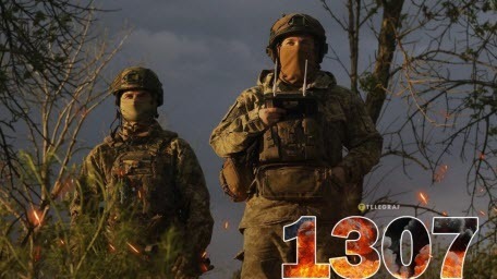 "Понеділок, вечір. Що важливого?" - Тетяна Геращенко