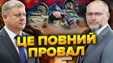 Друг Зеленського ОБЛАЖАВСЯ ❗ Розкрили СЕКРЕТНІ ДОКУМЕНТИ.Три жахливих НАКАЗИ для СЛУГ