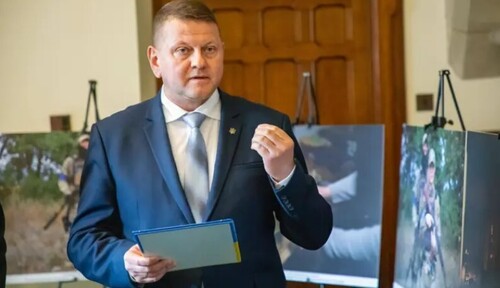 "РОЛЬ ІННОВАЦІЙ ЯК ОСНОВИ СТРАТЕГІЇ СТІЙКОГО ОПОРУ... " - Валерій Залужний