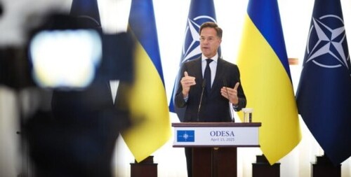 Україні забезпечать безперервний потік зброї США за рахунок НАТО – Рютте