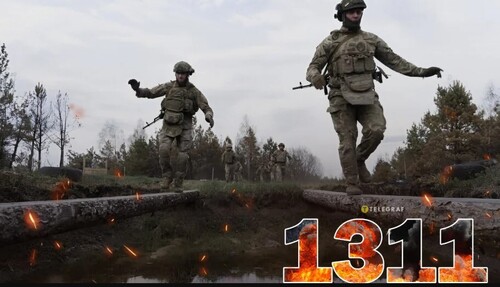 "П'ятниця, ранок. Що важливого?" - Тетяна Геращенко