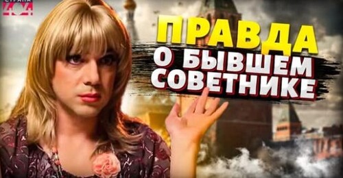 Не сдержался! Шейтельман по фактам размазал Арестовича. Это надо видеть