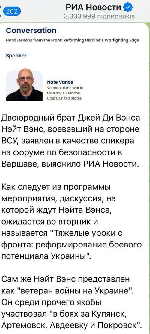 Інформація щодо поточних втрат рф внаслідок санкцій, станом на 29.09.2025