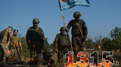 "Вівторок, ранок. Що важливого?" - Тетяна Геращенко