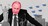 Путин назвал «праведной битвой» захват территорий Украины...