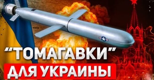 "Москва в панике!" - Сергей Ауслендер
