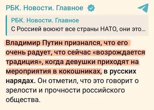 Інформація щодо поточних втрат рф внаслідок санкцій, станом на 02.10.2025