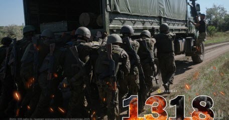 "П'ятниця, вечір. Що важливого?" - Тетяна Геращенко