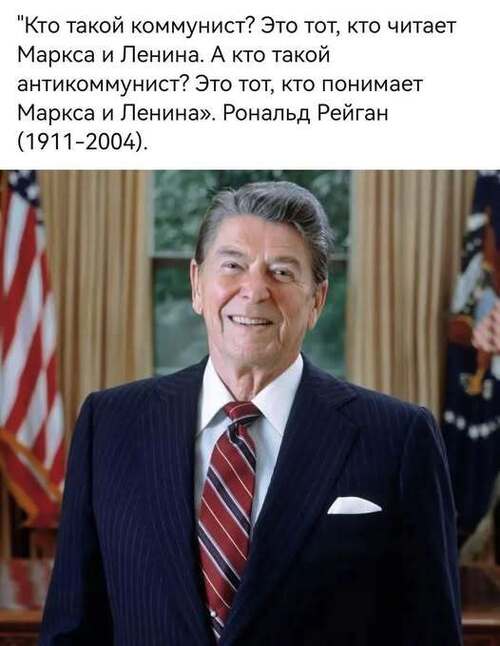 Інформація щодо поточних втрат рф внаслідок санкцій, станом на 04.10.2025