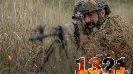 "Понеділок, ранок. Що важливого?" - Тетяна Геращенко