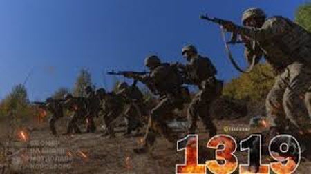 "Субота, вечір. Що важливого?" - Тетяна Геращенко