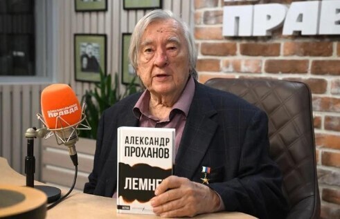 ПЕРО РЕДАКТОРА ПЛАВИЛОСЬ, КАСАЯСЬ ЭТОГО РАСКАЛЕННОГО ТЕКСТА