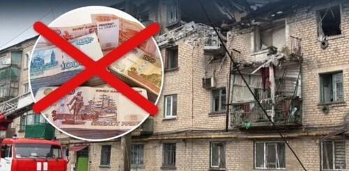 Агресор скорочує витрати на “відновлення” окупованих територій