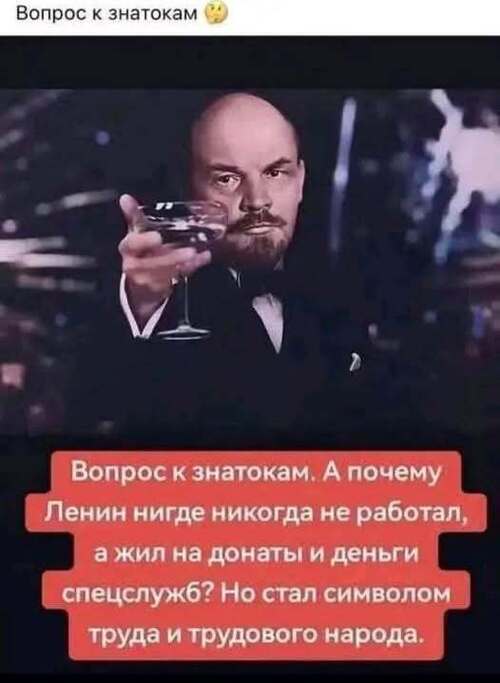 Інформація щодо поточних втрат рф внаслідок санкцій, станом на 07.10.2025