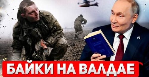 "Провалы и потери на фронте, но..." - Сергей Ауслендер