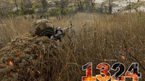 "Четвер, ранок. Що важливого?" - Тетяна Геращенко