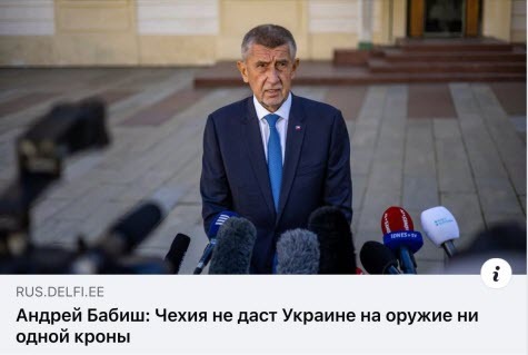 Image: https://static.spektrnews.in.ua/img/2025/10/2140/214029.jpg