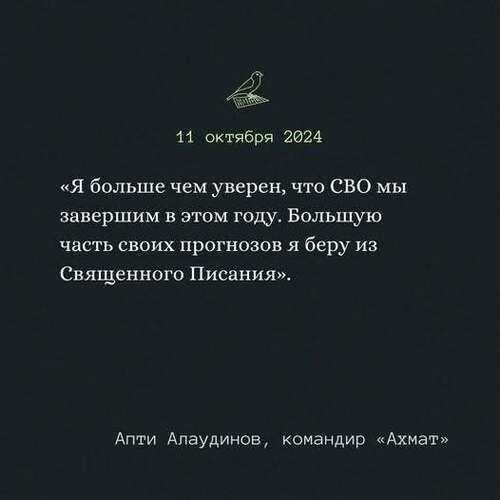 Інформація щодо поточних втрат рф внаслідок санкцій, станом на 12.10.2025