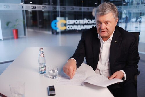 "ТРИ ФЕЙКИ ПРО ПОРОШЕНКА" - Дмитро "Калинчук" Вовнянко 