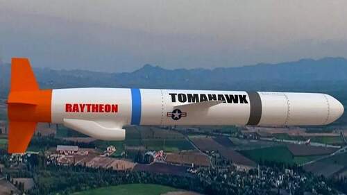 Трамп заявил, что передаст Украине ракеты Tomahawk, если Путин не остановит войну
