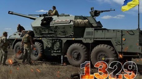 "Вівторок, ранок. Що важливого?" - Тетяна Геращенко