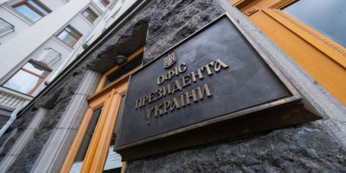 "ВІЙСЬКОВІ АДМІНІСТРАЦІЇ ЧИ ВІЙСЬКОВИЙ ФЕОДАЛІЗМ?" - Владислав Смірнов