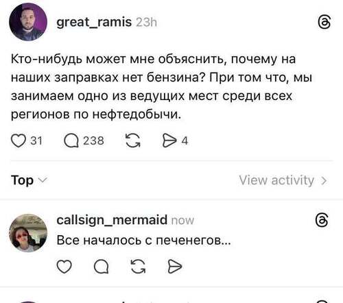 Інформація щодо поточних втрат рф внаслідок санкцій, станом на 16.10.2025