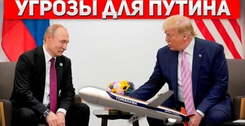 "Ультиматум Кремлю" - Сергей Ауслендер