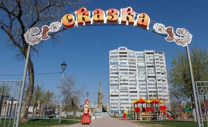 Image: https://static.spektrnews.in.ua/img/2025/10/2143/214314.jpg
