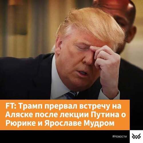 Інформація щодо поточних втрат рф внаслідок санкцій, станом на 17.10.2025