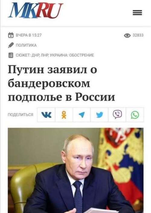 Інформація щодо поточних втрат рф внаслідок санкцій, станом на 19.10.2025