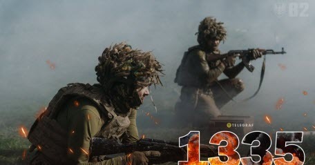 "Понеділок, вечір. Що важливого?" - Тетяна Геращенко