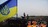 "Вівторок, ранок. Що важливого?" - Тетяна Геращенко