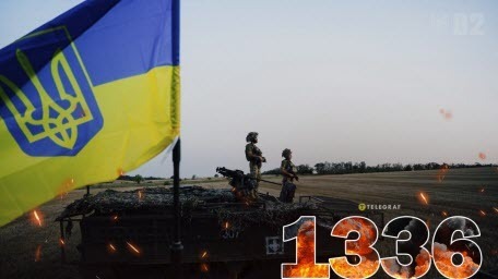 "Вівторок, ранок. Що важливого?" - Тетяна Геращенко