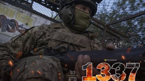 "Середа, вечір. Що важливого?" - Тетяна Геращенко