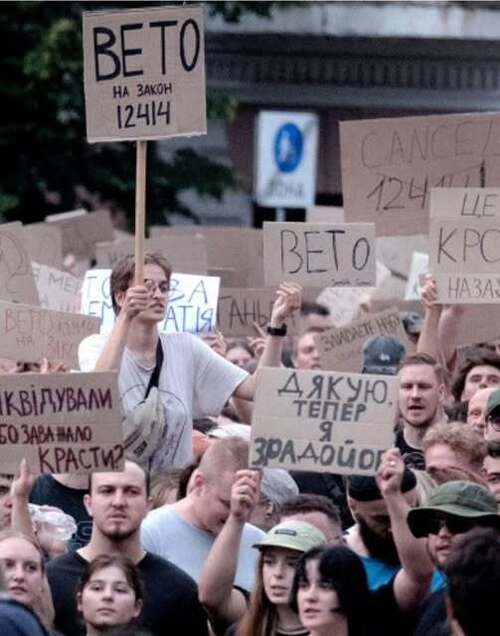 "Він все ж таки і їх дістав!" - Готельєр Бандерівець