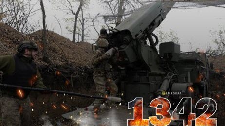 "Понеділок, ранок. Що важливого?" - Тетяна Геращенко
