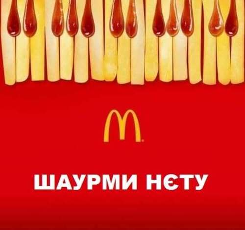 "КАКАЯ РАЗНІЦА, КАЖЕТЕ?" - Ярослав Денека