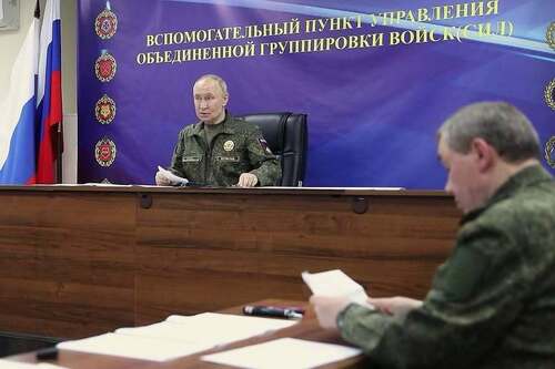 Батальоны просят помолчать