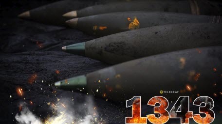 "Вівторок, вечір. Що важливого?" - Тетяна Геращенко