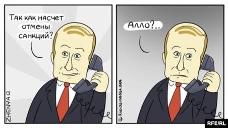 "Метания на грани истерики в исполнении товарища Дмитриева" - Алексей Копытько