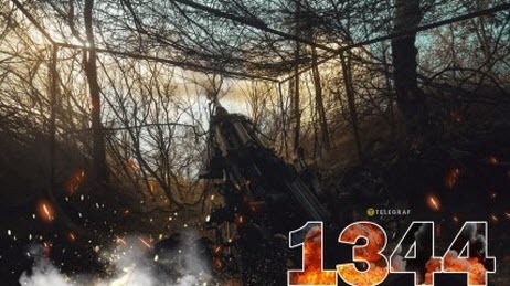 "Середа, вечір. Що важливого?" - Тетяна Геращенко