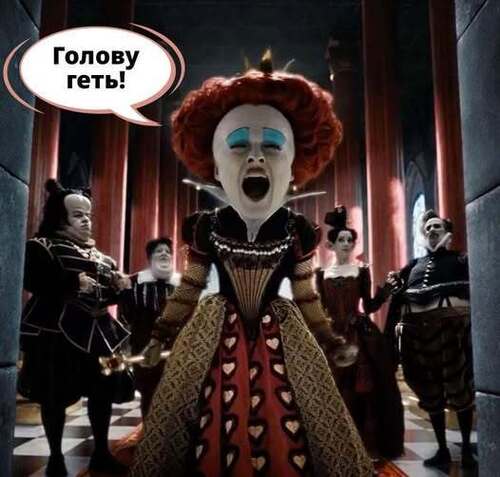 "Як назвати ситуацію, коли ДБР виконує чергову команду “фас”?" - Лана Зеркаль