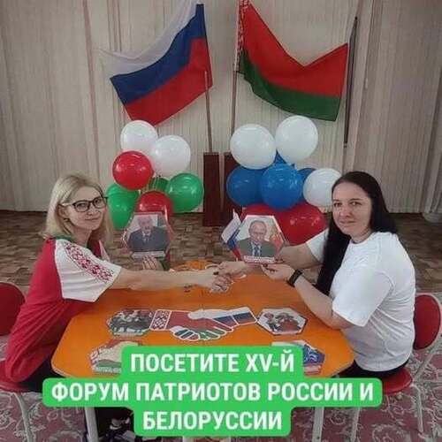 Інформація щодо поточних втрат рф внаслідок санкцій, станом на 29.10.2025