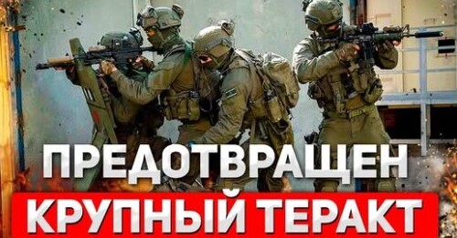 "XAMAC нарушил перемирие" - Сергей Ауслендер